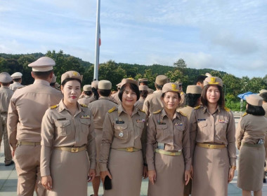 กิจกรรมเคารพธงชาติและร้องเพลงชาติไทย ... Image 4